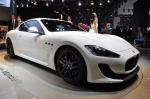 Maserati GranTurismo MC Stradale 2010 года